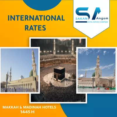بوستات فيس بوك