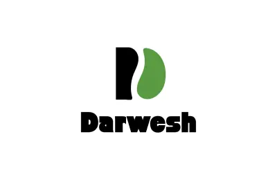 شعار مقهي و مطحن