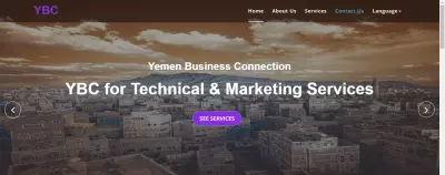موقع يمن بزنزكونكشن
