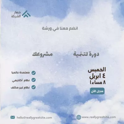 تصميم ديزاين