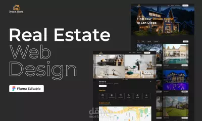 تصميم واجهة موقع عقارات احترافية باستخدام Figma