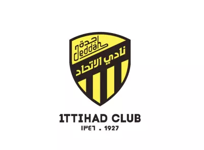 تحريك شعار نادي الاتحاد