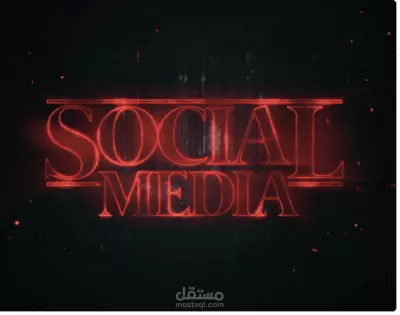 تصميمات سوشال ميديا متنوعة لبرندات محلية ودلوية