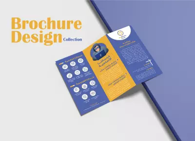 تصميم بروشور Brochure Design