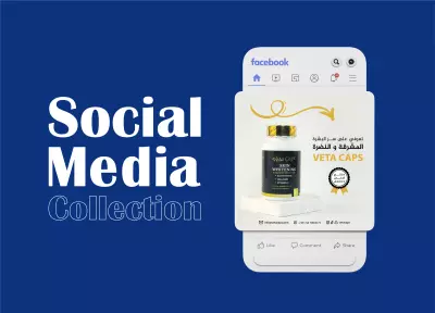 تصاميم سوشيال ميديا Social Media Collection