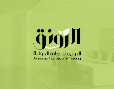 تصميم شعار Logo Design