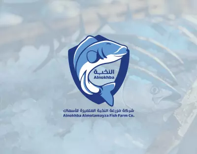 تصميم شعار  LOGO DESIGN