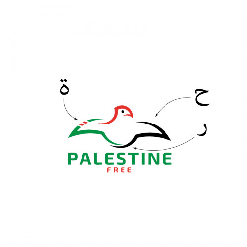لوجو فلسطين حرة