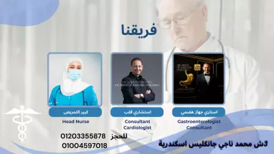 تصميمبوسترات جرافيك /....