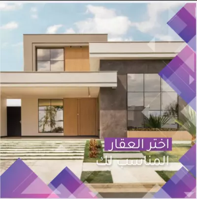 عمل جميع انواع Posts