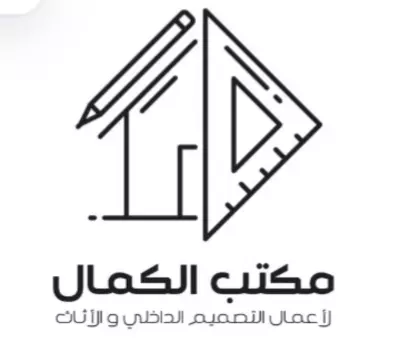 تصميم لوجو احترافي 🎨  تصميم بوستات سوشيال ميديا 📱  تصميم كروت شخصية (Business Cards) 💼  تصميم أغلفة وبانرات (Facebook & YouTube Covers) 🖼️  تعديل الصور وتحسين جودتها ✨  اختيار ألوان وخطوط متناسقة 🎯