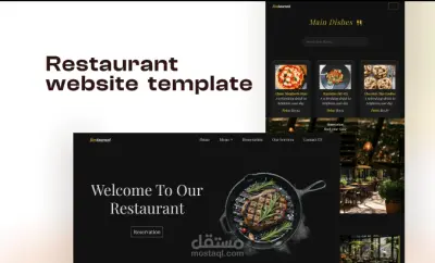 موقع مطعم بتصميم عصري وتجربة مستخدم سلسة