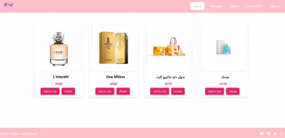 موقع الكتروني لبيع الاكسسوارات والعطور