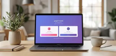 موقع لادارت التوصيل والشحن بالمندوبين
