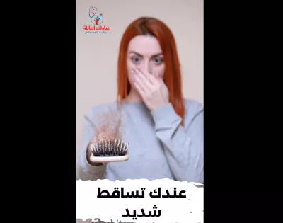 تصميم فيديو ستوري فيس بوك