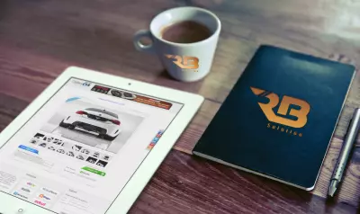 علامة تجارية تونسية  RB Solution إختصاص بيع منتجات السيارات