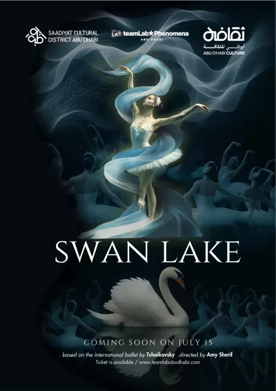 تصميم بوستر أحترافي لعرض سمفونية بحيرة البجع  (swan lake ) في دبي.