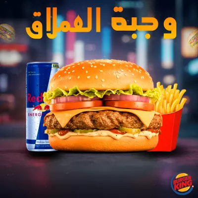 تصميم سوشيال ميديا