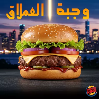 تصميم سوشيال ميديا
