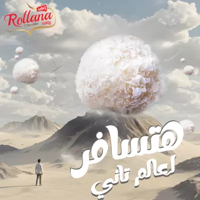 تصميم سوشيال ميديا