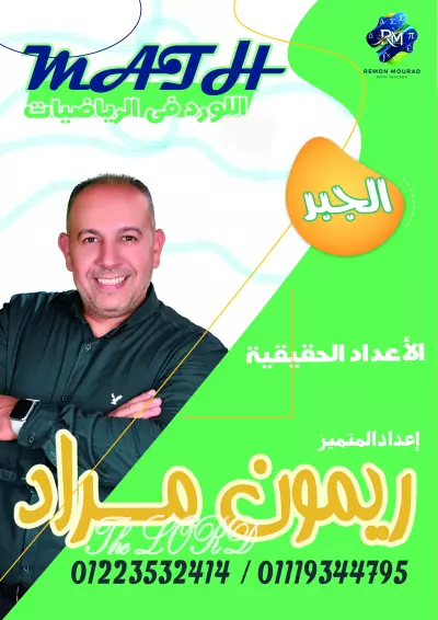 تصميمات كتب