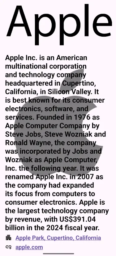 تطبيق Apple للنشاط الفردي