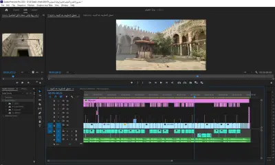 مونتاج فيلم احترافي