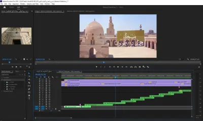 مونتاج فيلم احترافي