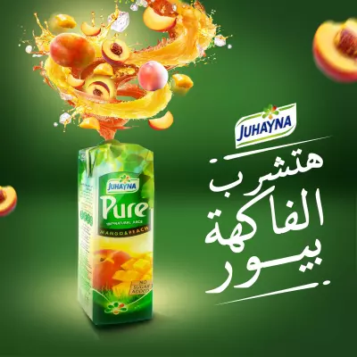 تصاميم سوشيال ميديا