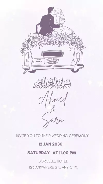 wedding invitation