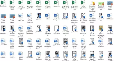 مهندس كمبيوتر
