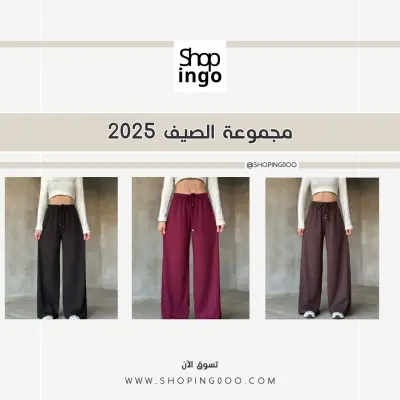 تصميم بوستات سوشيال مميزة