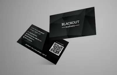 تصميم كروت شخصية Business Card