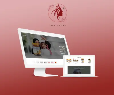 تنفيذ موقع لمتجر تجميل على سلة بتصميم متجاوب