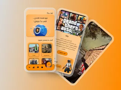 Gaming app