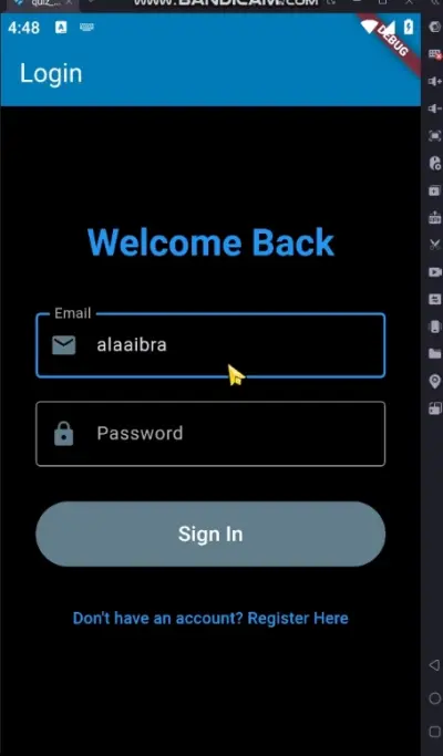 Quizeria تطبيق موبايل