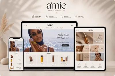 تطوير متجر Amie على منصة زد بهوية فاخرة وتصميم مخصص وتجربة مستخدم متكاملة