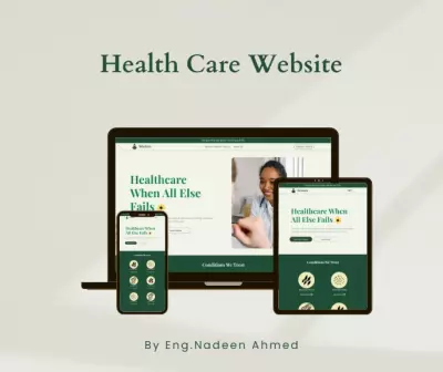 صفحة هبوط لعيادة طبية