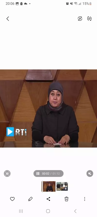 تعليق صوتي