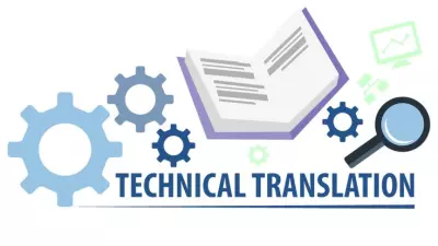 ترجمة نص تقني عن ميكانيكيات ووظائف الكاميرات