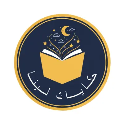 تصميم شعار لقناة يوتيوب