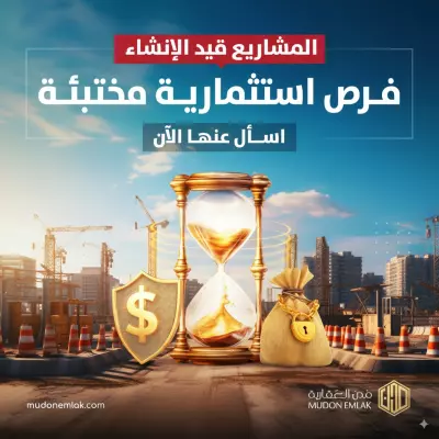 تصاميم سوشيال ميديا وشعارات وهويات بصريه