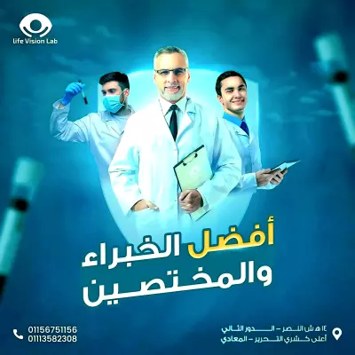 تصاميم سوشيال ميديا ومطبوعات