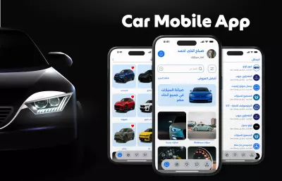اعادة تصميم تطبيق موبايل لبيع وشراء السيارات Mobile App UI/UX Redesign for Car Buying & Selling