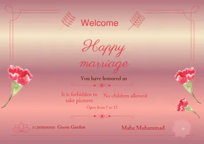 تصميم بطايق زواج وكرنيهات وغيرو حسب تصميمك