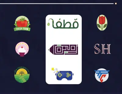 شعارات متنوعة