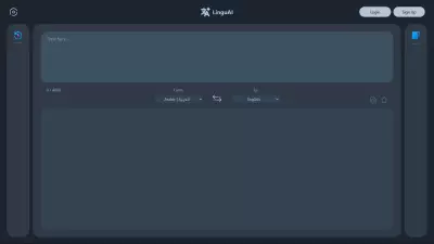 LinguAI (مترجم بالذكاء الإصطناعي)