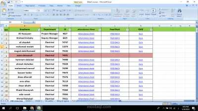 تعبئة بيانات للملفات خاصة بالكوادر البشرية وعمل ملف اكسيل بروابط مباشرة للملف