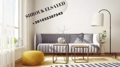 تصميم داخلي