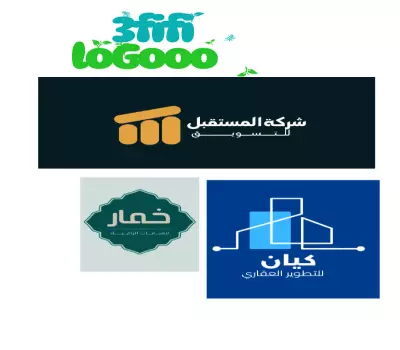 ابتكار لوجو فريد لا يُنسى… بداية نجاحك تبدأ من هنا
